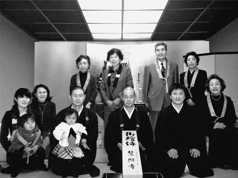 慧照寺